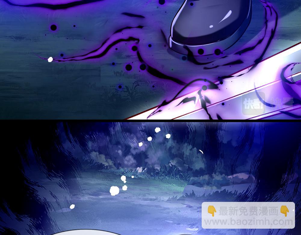 第147话 剑，法天才35