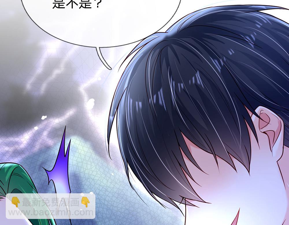第147话 剑，法天才47
