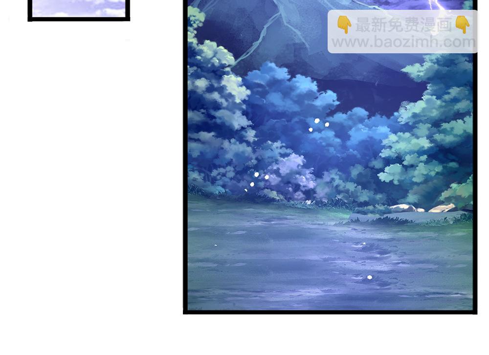 第147话 剑，法天才5