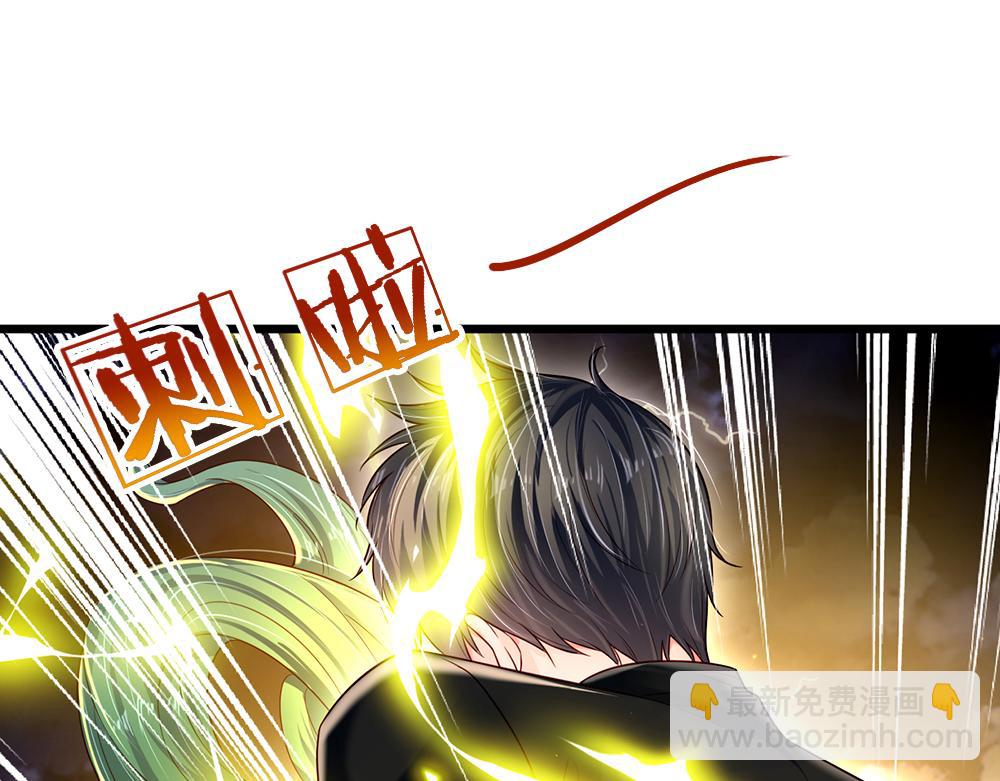 第147话 剑，法天才54
