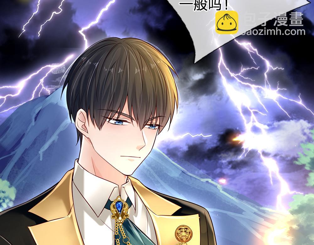 第147话 剑，法天才62