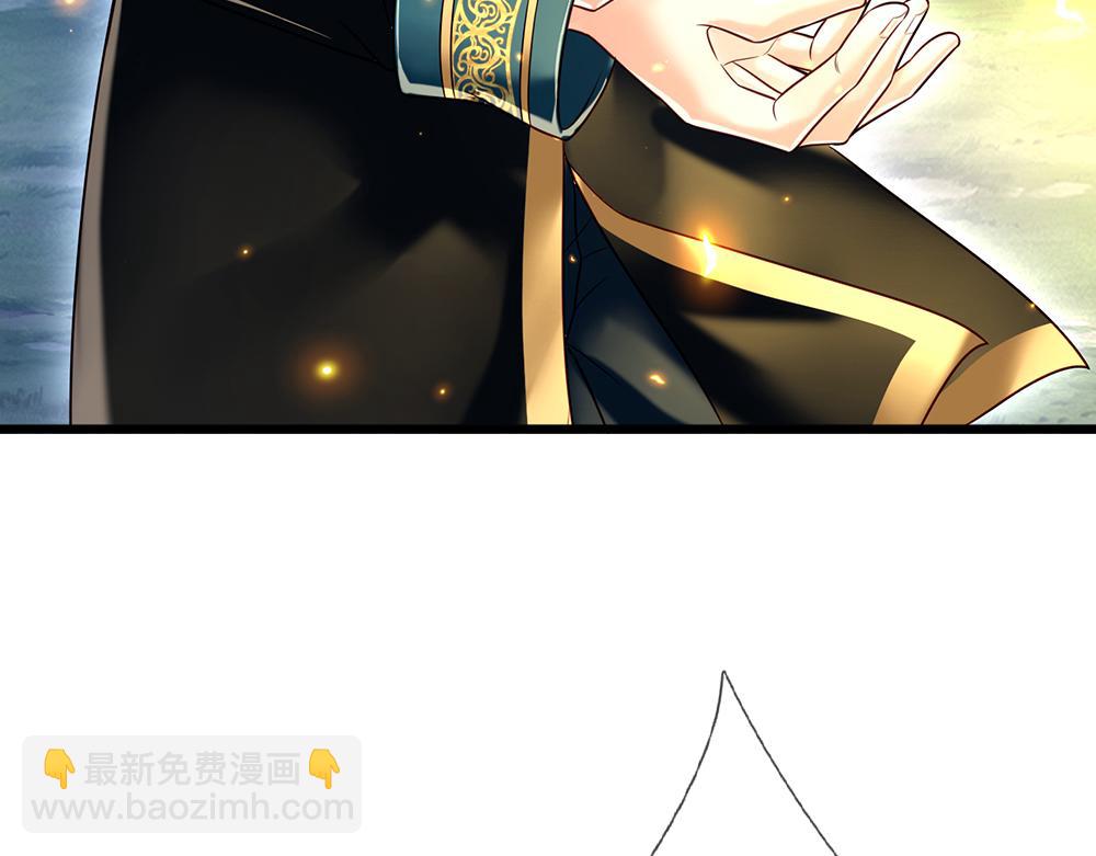 第147话 剑，法天才64