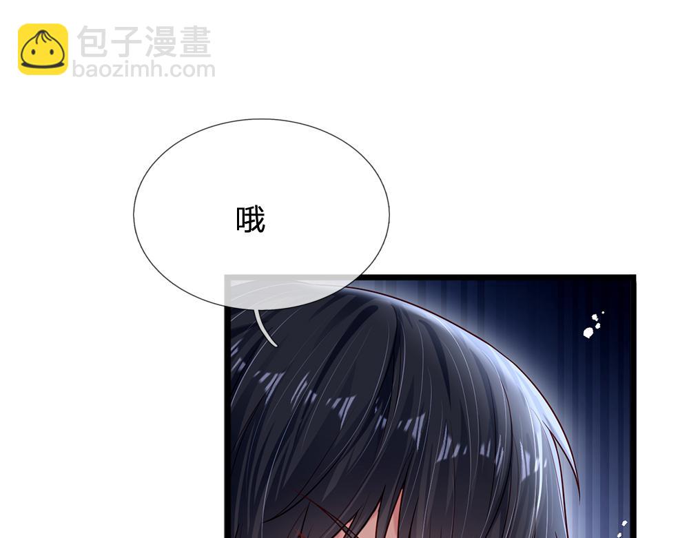 第147话 剑，法天才72