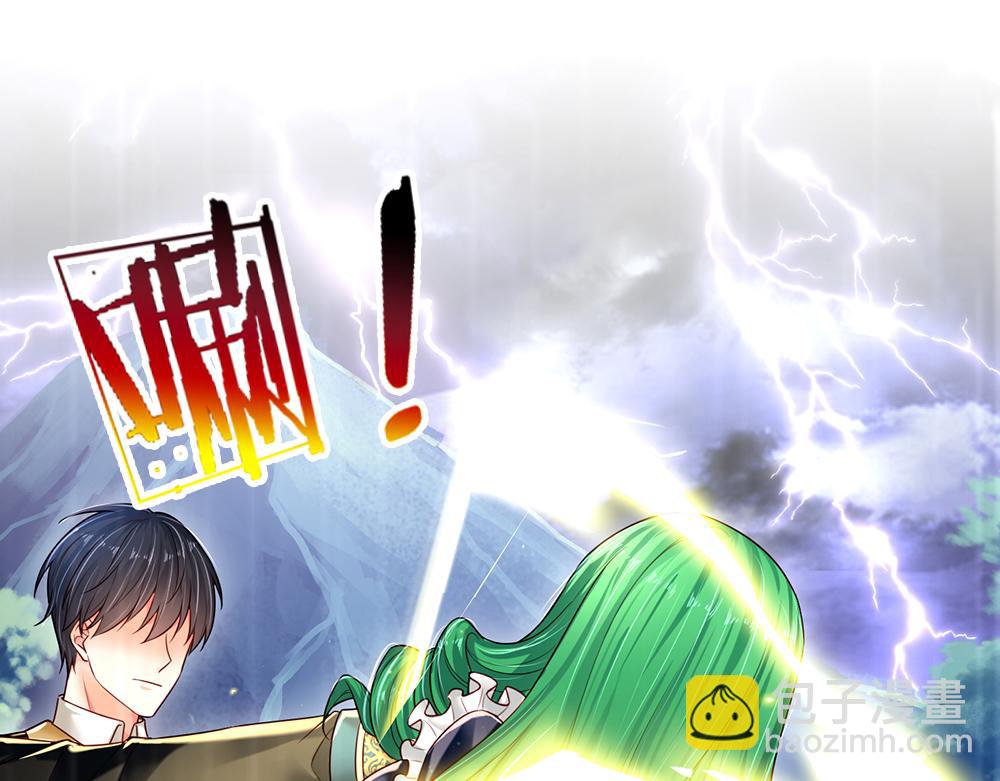 第147话 剑，法天才74