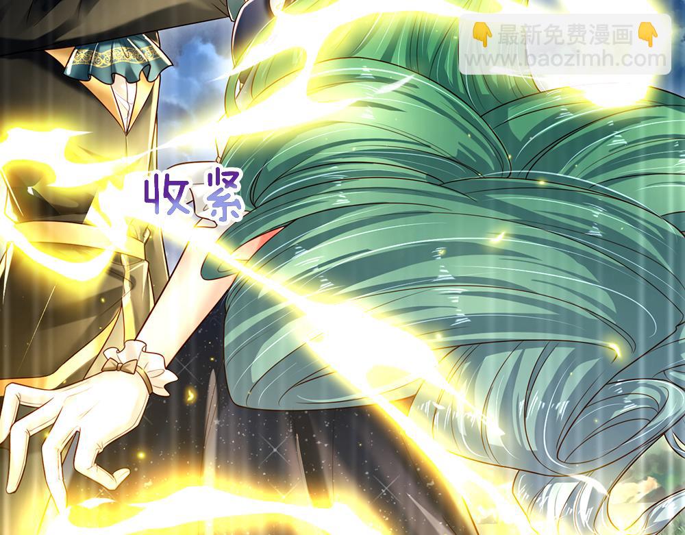 第147话 剑，法天才75