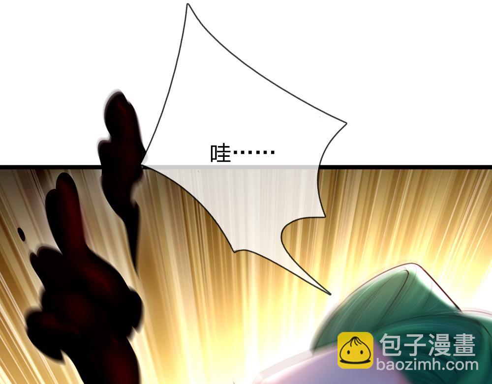第147话 剑，法天才77