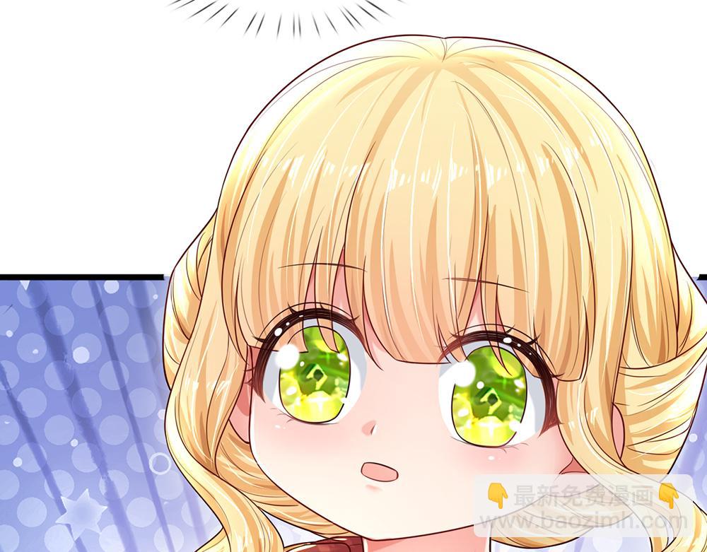 第147话 剑，法天才83
