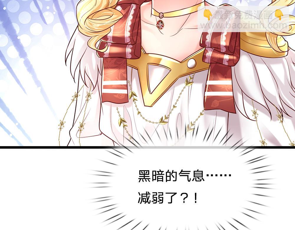 第147话 剑，法天才84