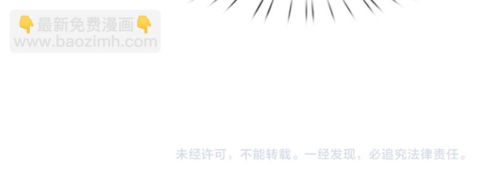 第147话 剑，法天才85