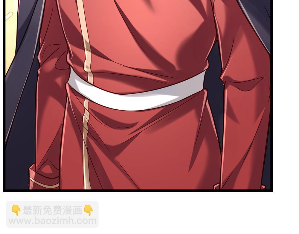 第148话 谁敢质疑她18