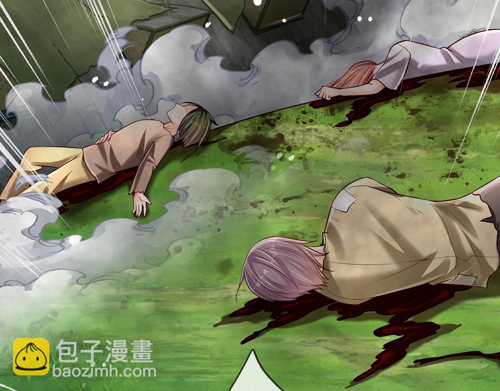第148话 谁敢质疑她22