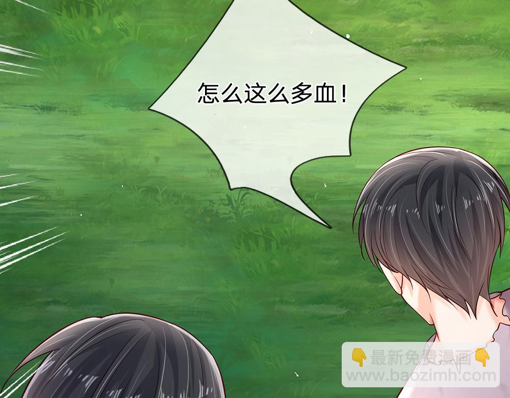 第148话 谁敢质疑她23