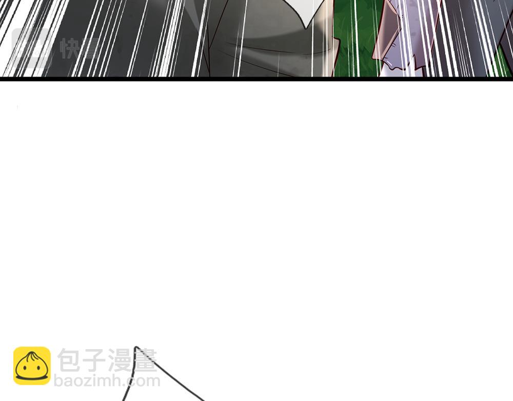 第148话 谁敢质疑她25