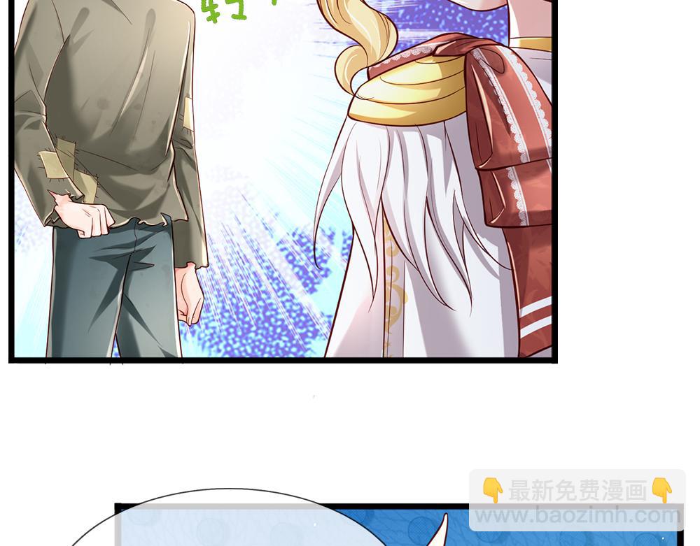 第148话 谁敢质疑她27