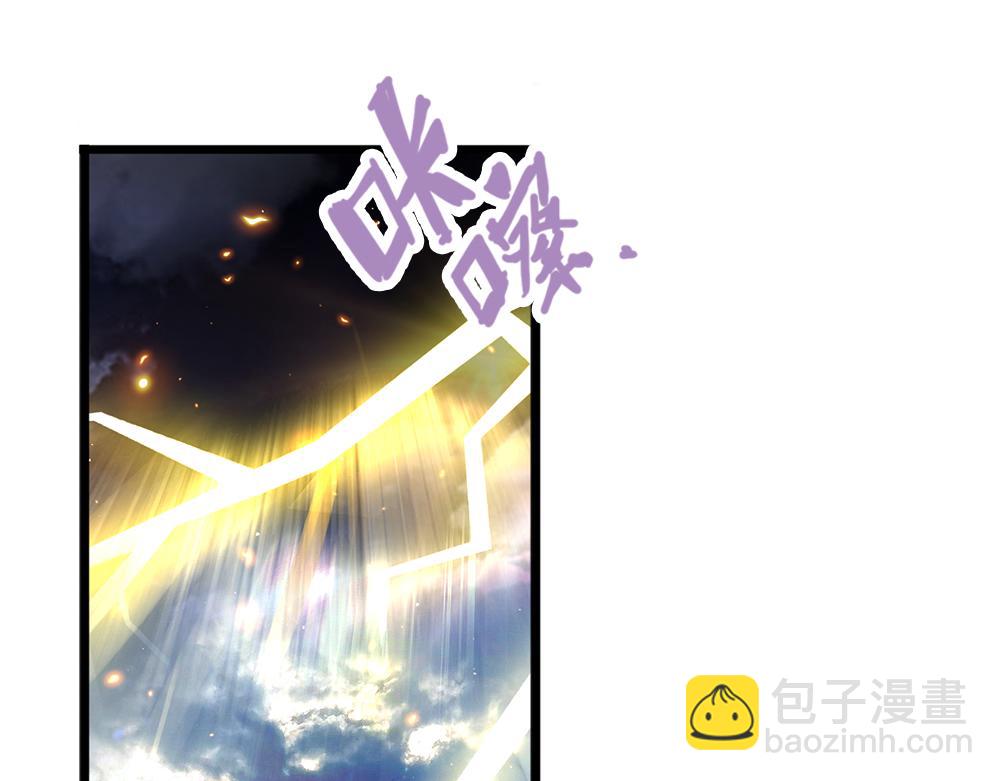 第148话 谁敢质疑她3