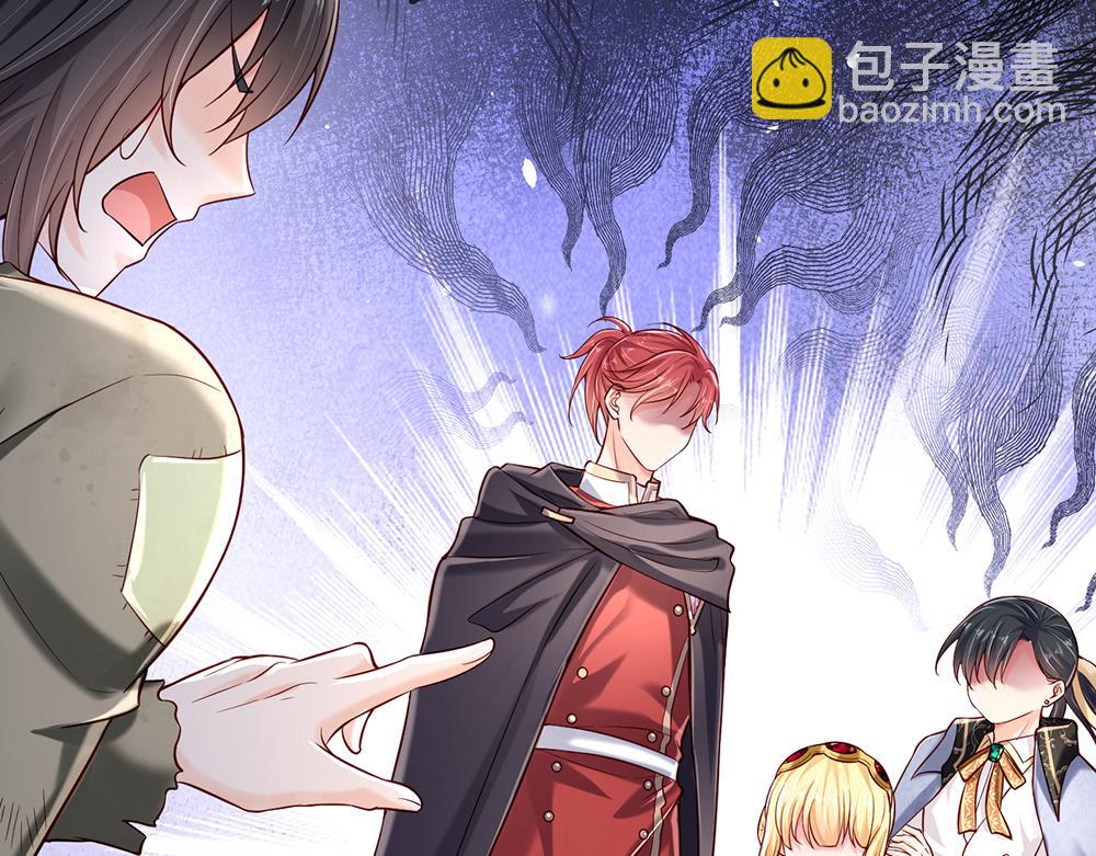 第148话 谁敢质疑她30