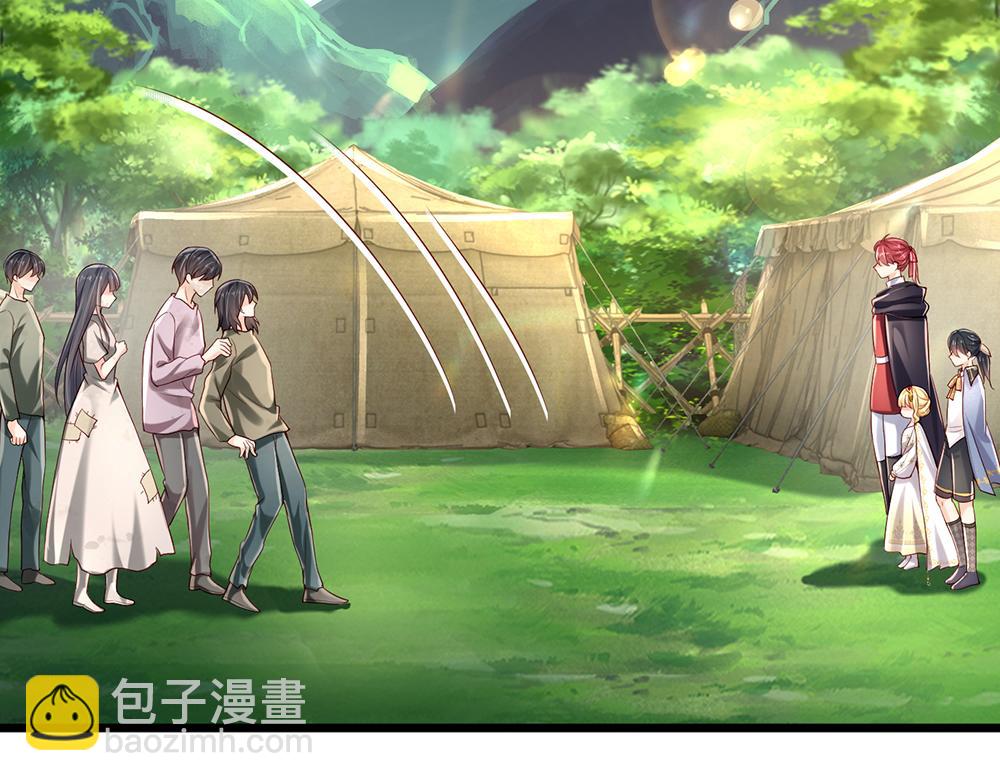 第148话 谁敢质疑她32