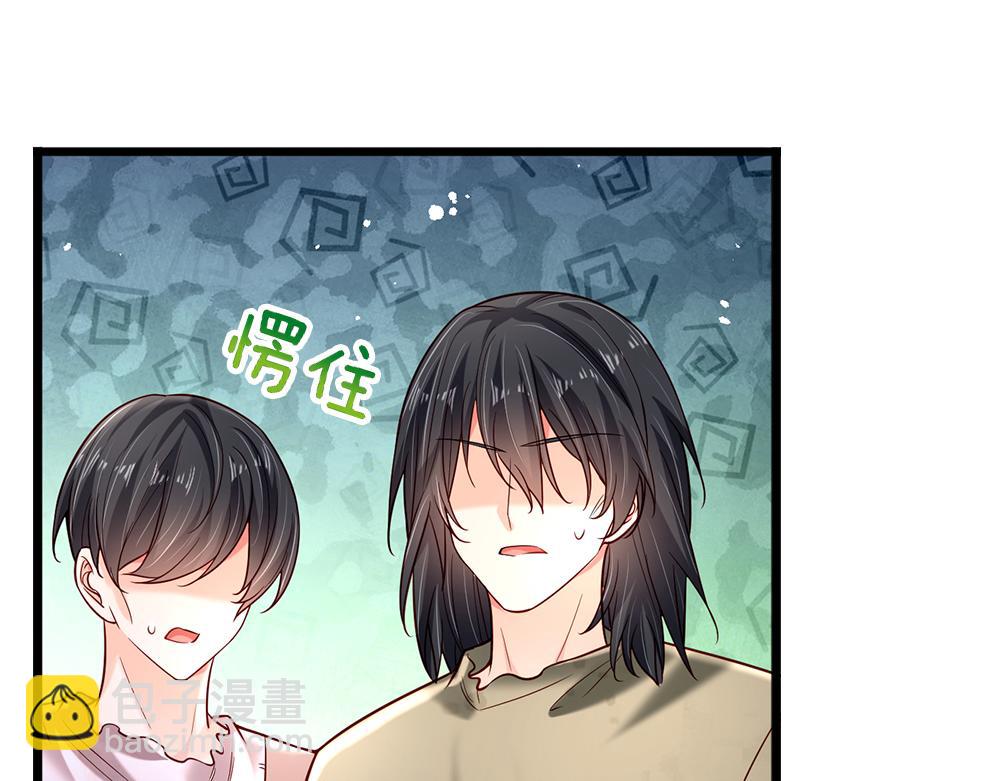 第148话 谁敢质疑她39