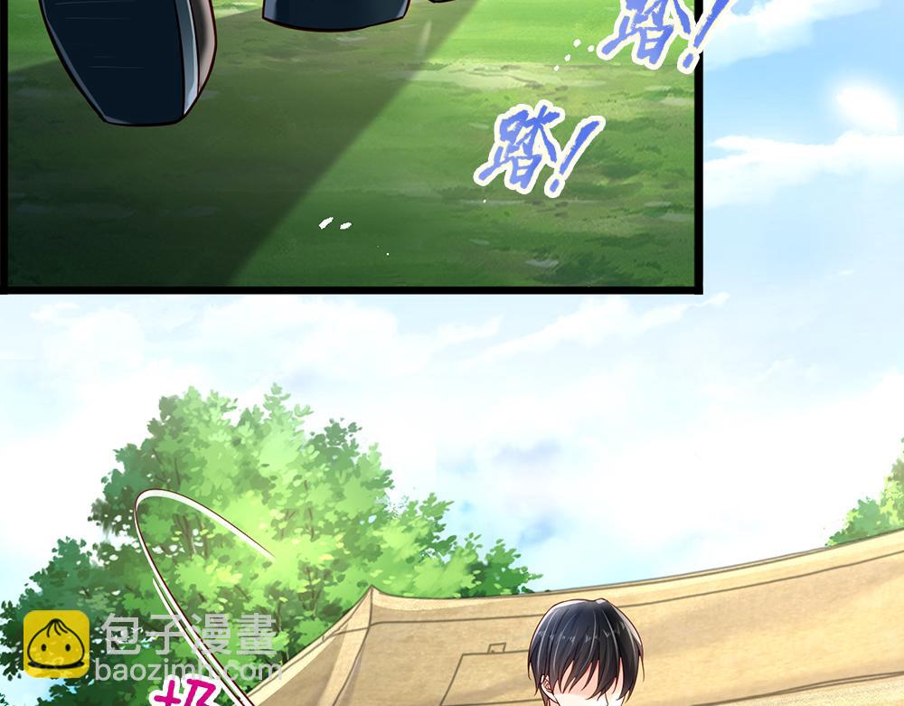 第148话 谁敢质疑她71
