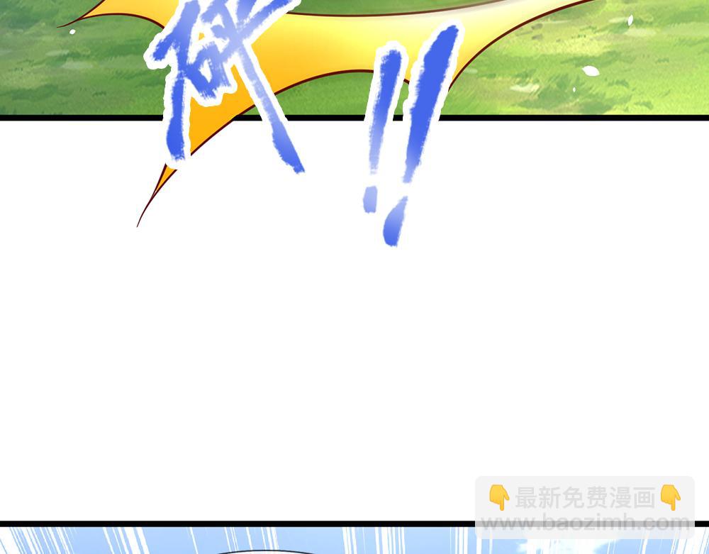 第148话 谁敢质疑她74