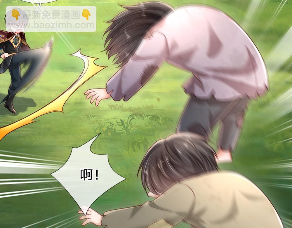 第149话 心里暖暖哒17