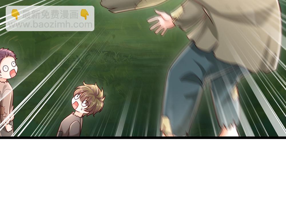 第149话 心里暖暖哒18