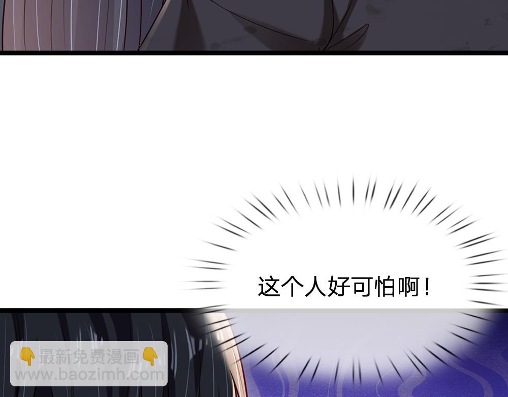 第149话 心里暖暖哒26
