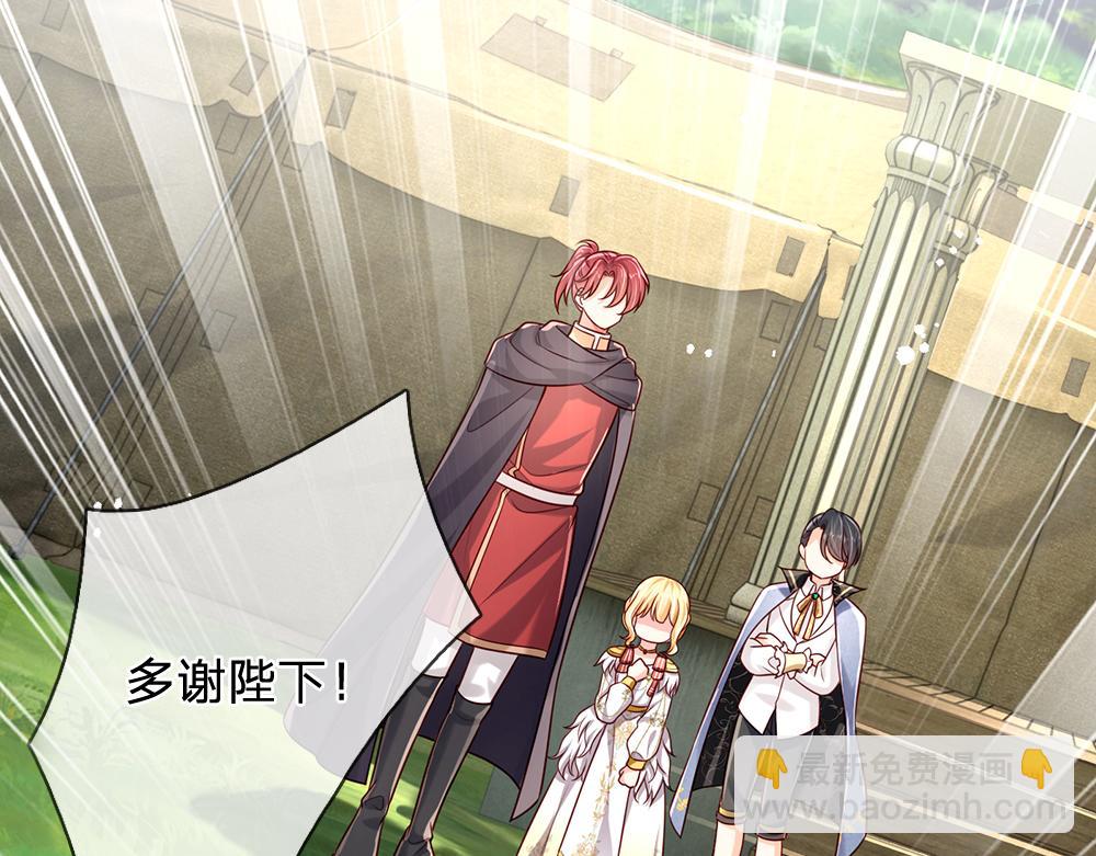 第149话 心里暖暖哒38