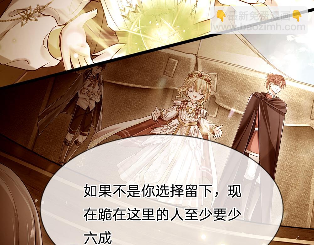 第149话 心里暖暖哒53