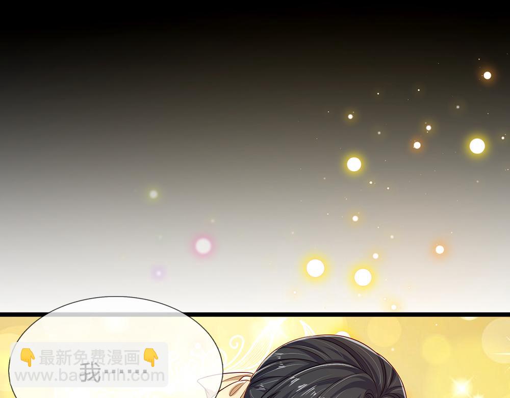 第149话 心里暖暖哒56