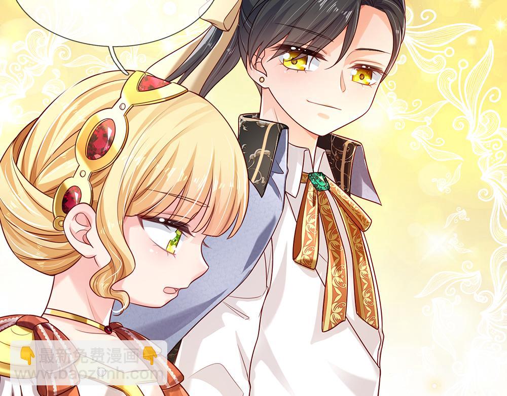 第149话 心里暖暖哒57