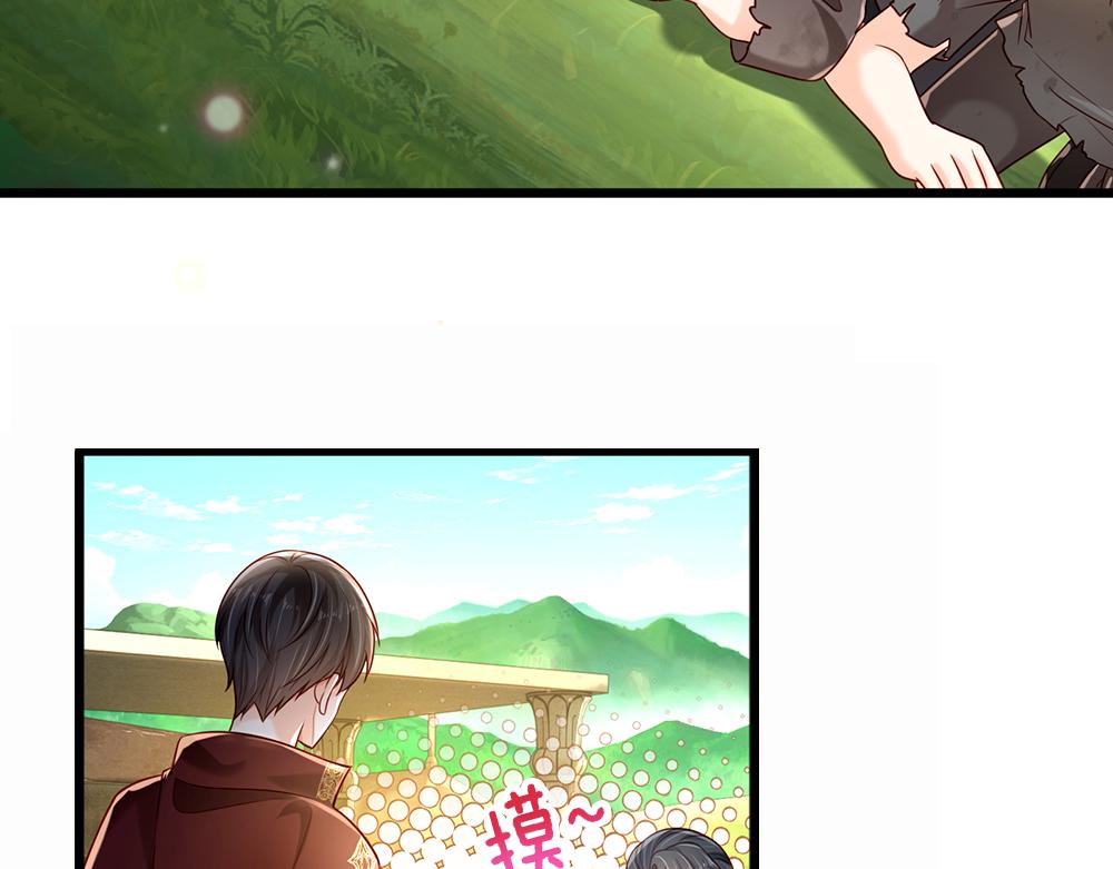 第149话 心里暖暖哒61
