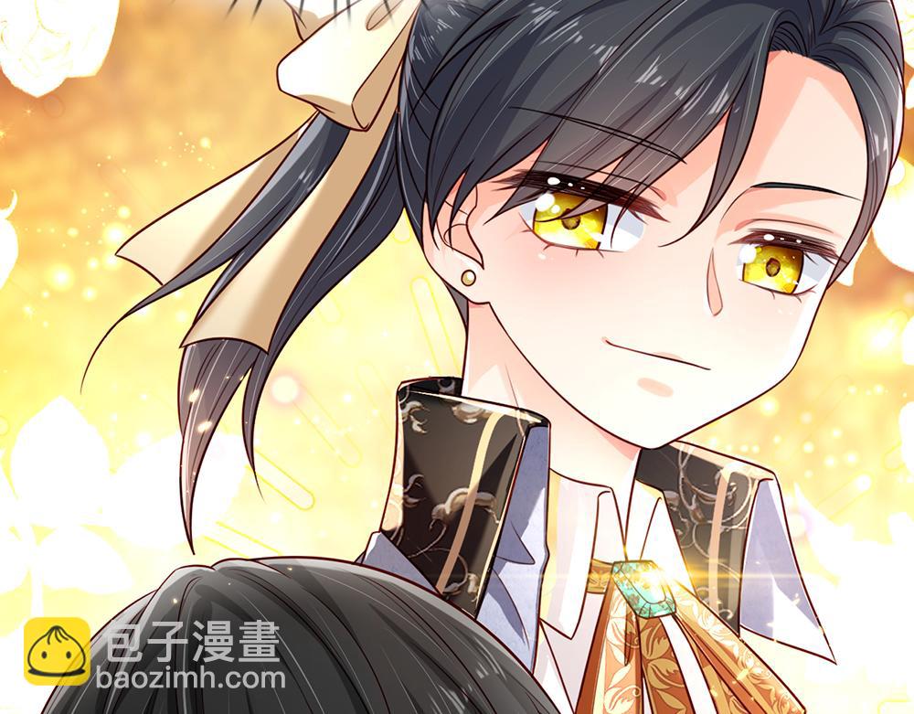 第149话 心里暖暖哒63