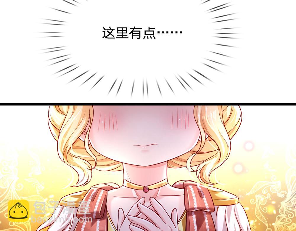 第149话 心里暖暖哒66