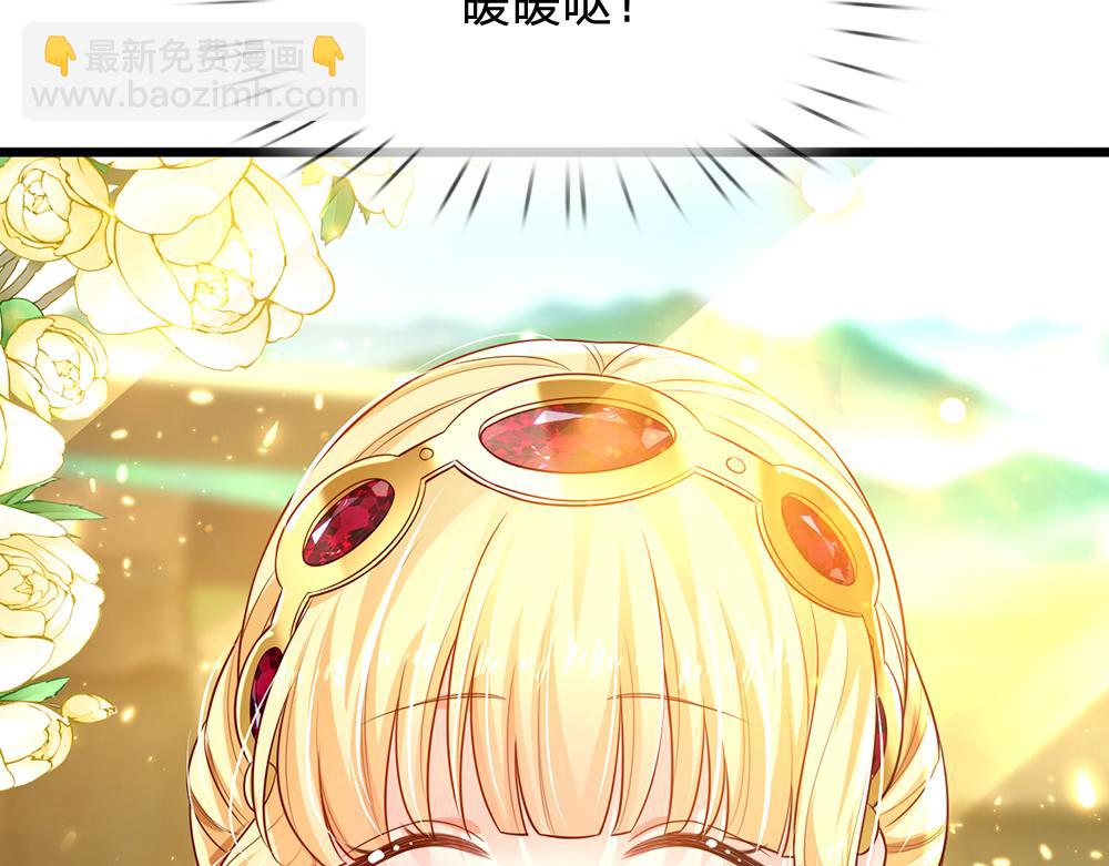 第149话 心里暖暖哒68