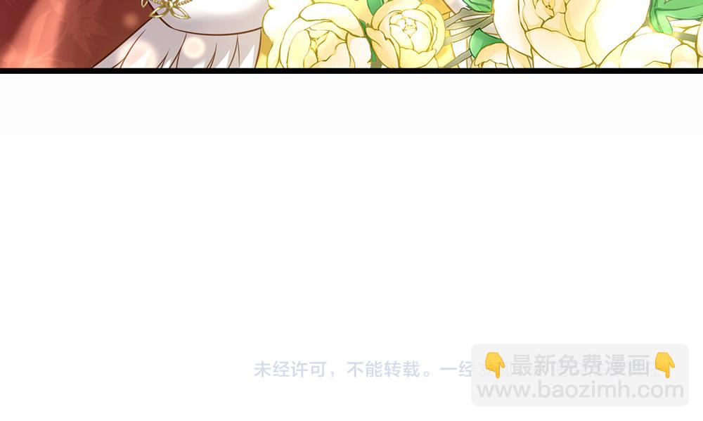 第149话 心里暖暖哒70