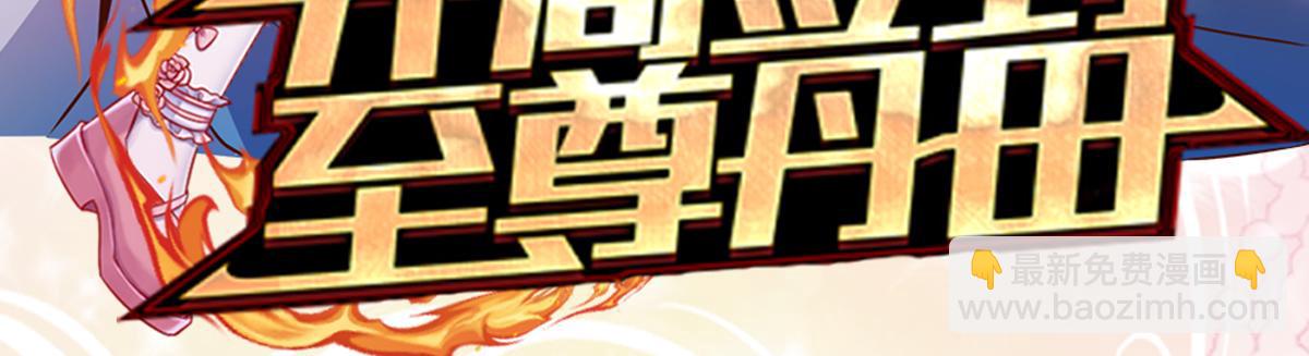 第149话 心里暖暖哒83