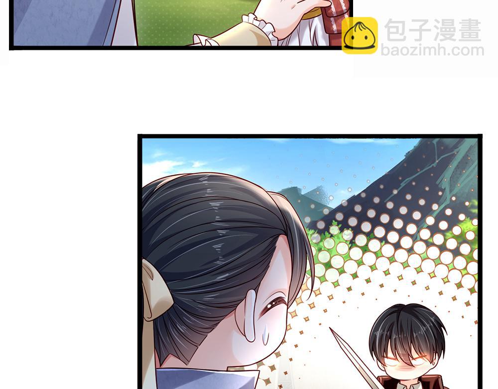 第150话 亚诺出事了！11