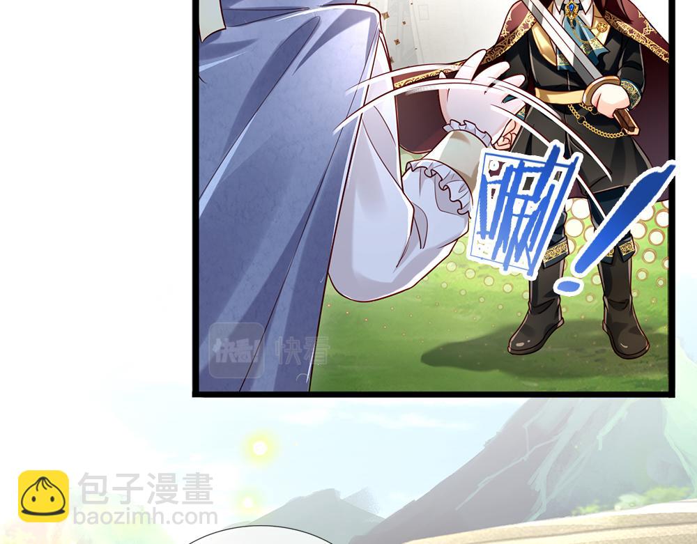 第150话 亚诺出事了！12