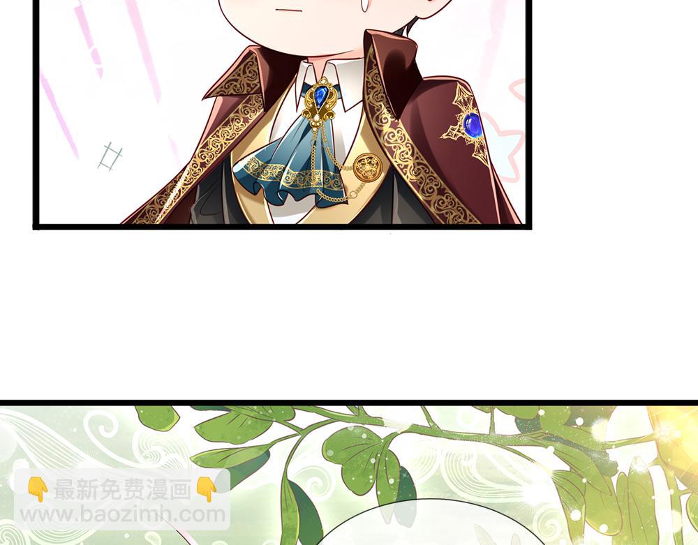 第150话 亚诺出事了！17