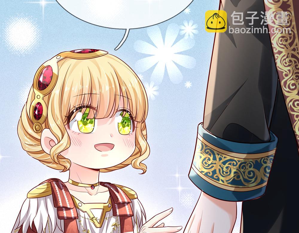 第150话 亚诺出事了！21
