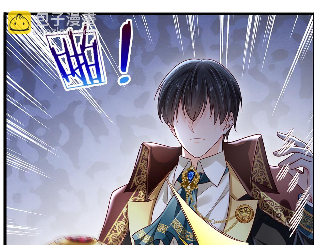 第150话 亚诺出事了！23
