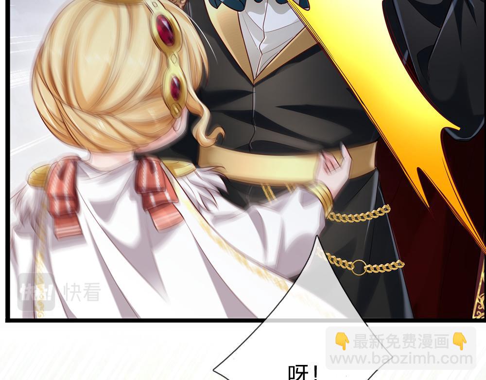 第150话 亚诺出事了！24