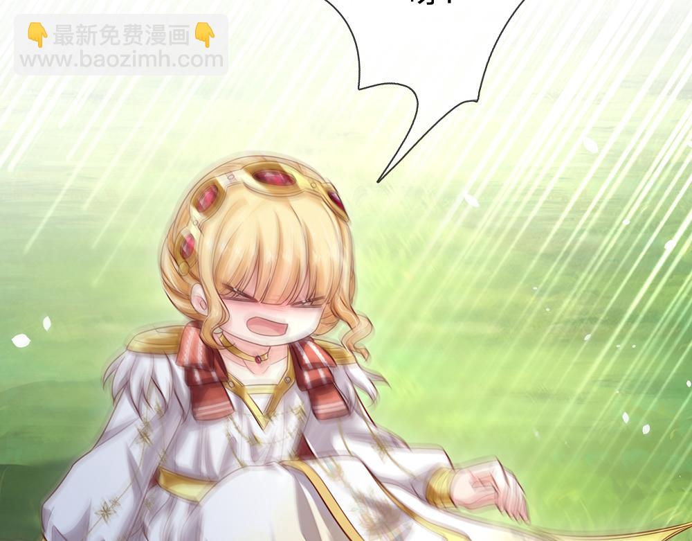 第150话 亚诺出事了！25
