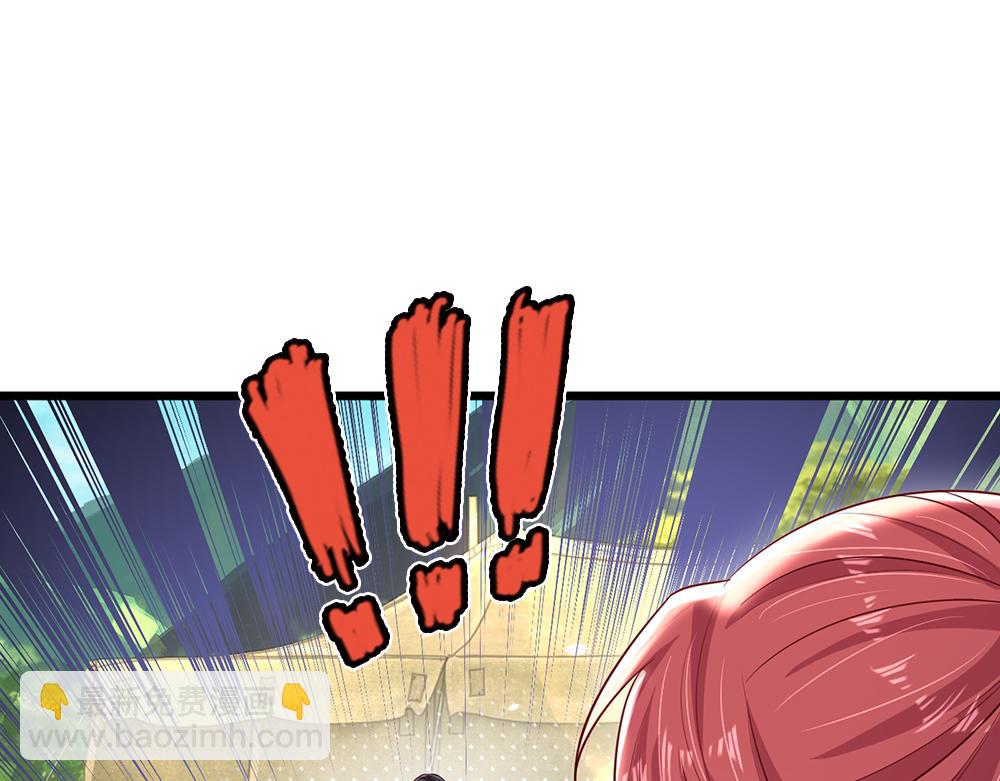 第150话 亚诺出事了！27