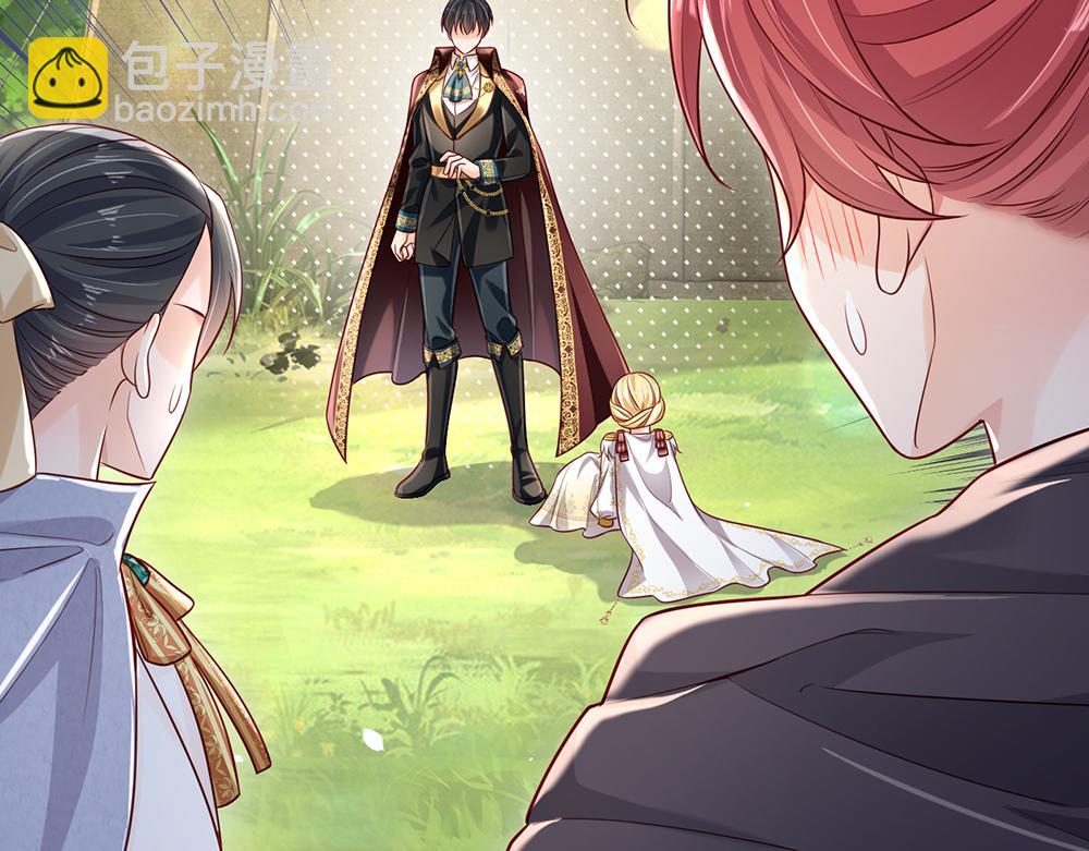 第150话 亚诺出事了！28