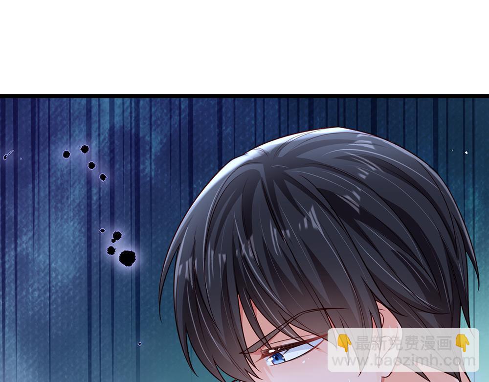 第150话 亚诺出事了！31
