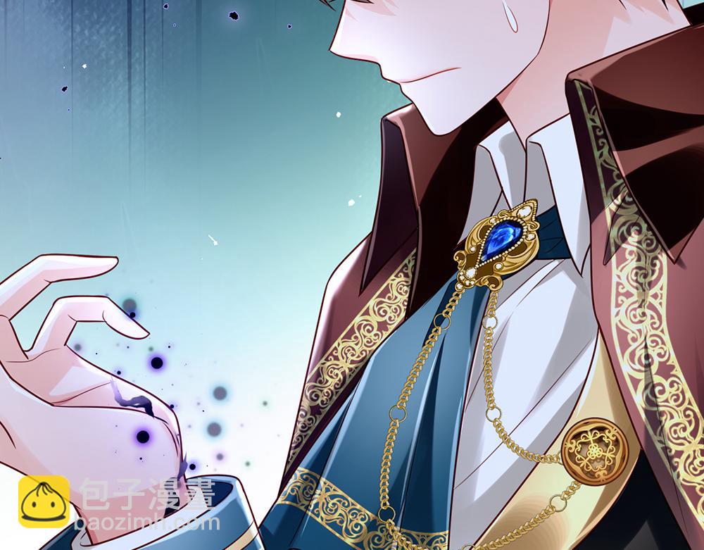 第150话 亚诺出事了！32