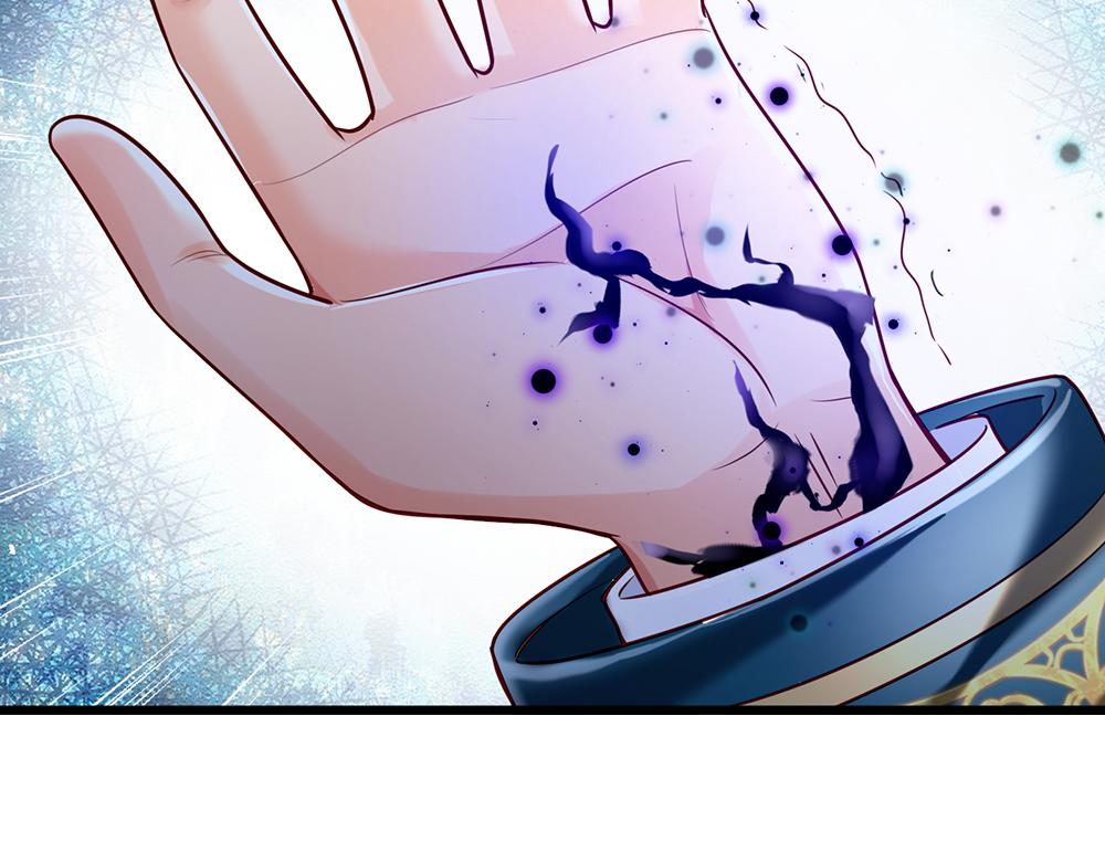 第150话 亚诺出事了！34