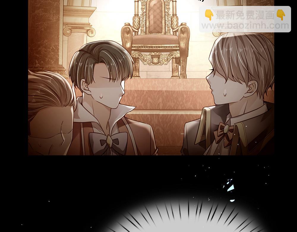 第150话 亚诺出事了！40